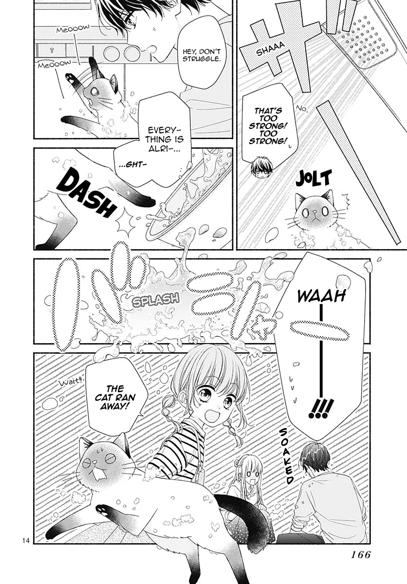 Kiss de Okoshite. Chapter 4 page 15 - Chapter 4
