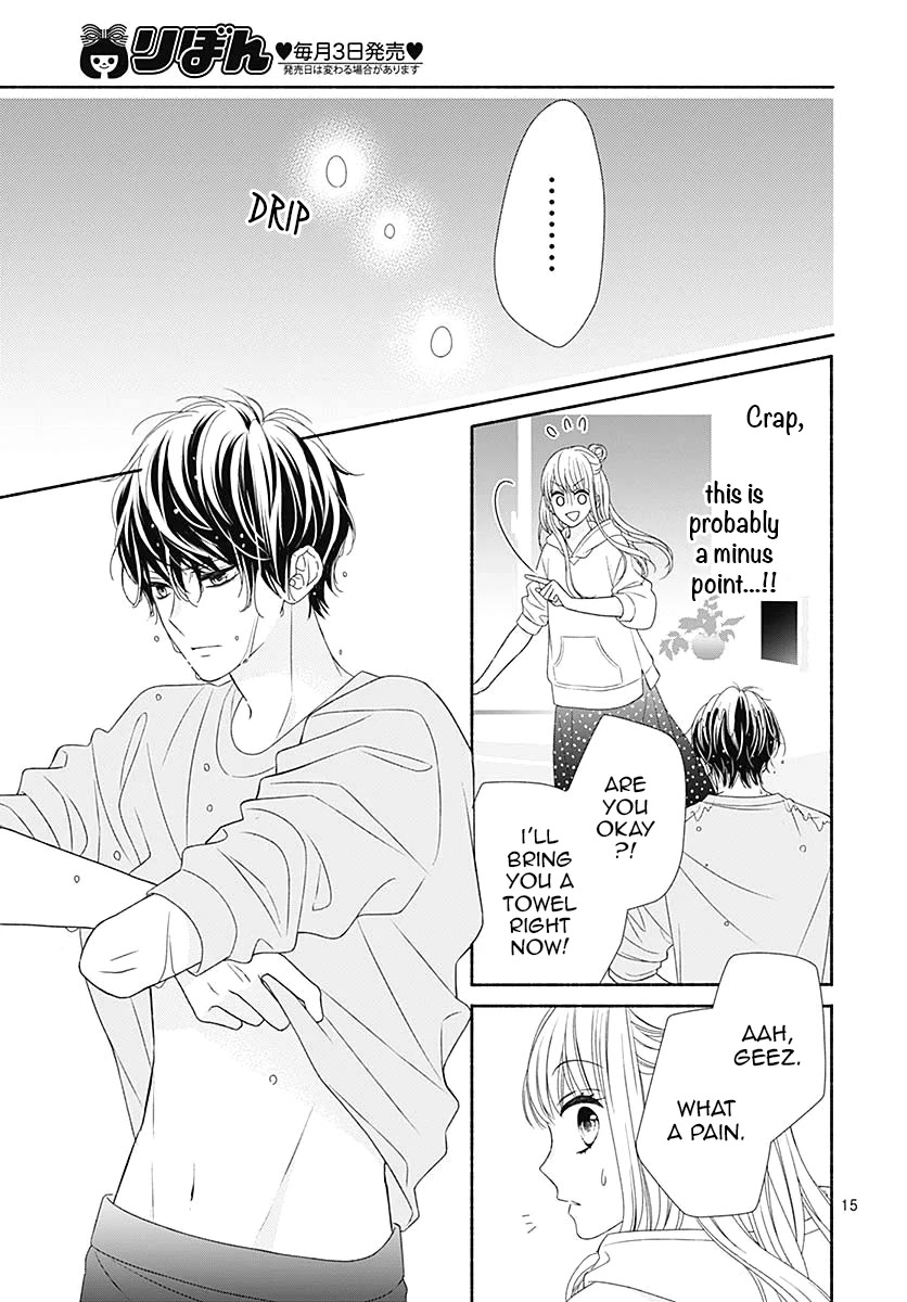Kiss de Okoshite. Chapter 4 page 16 - Chapter 4