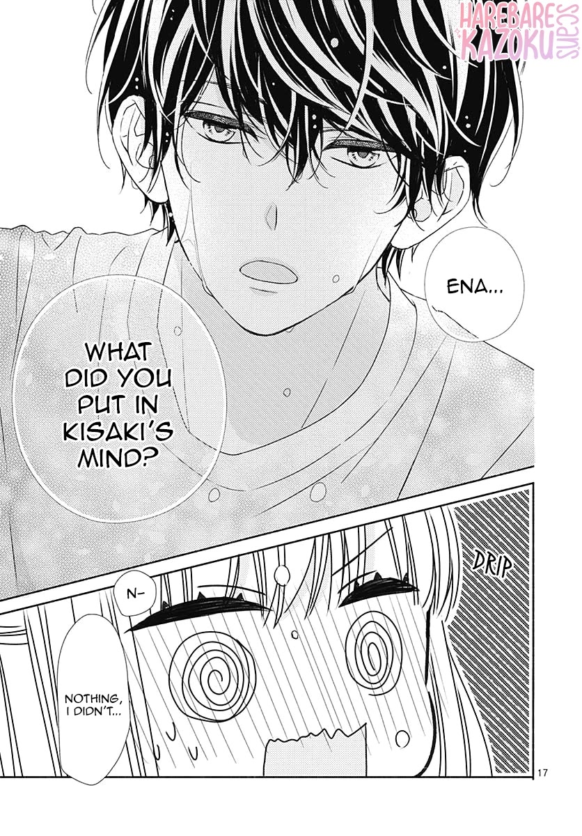 Kiss de Okoshite. Chapter 4 page 18 - Chapter 4