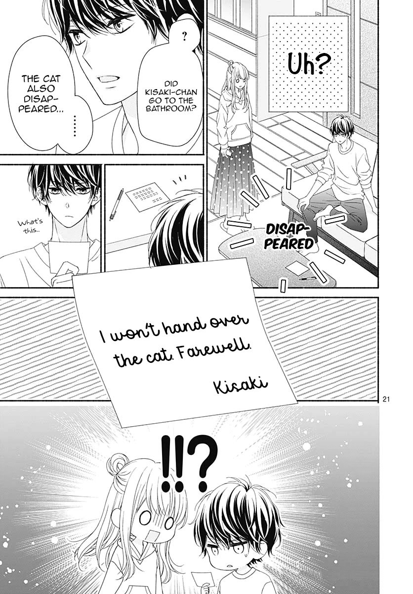 Kiss de Okoshite. Chapter 4 page 22 - Chapter 4