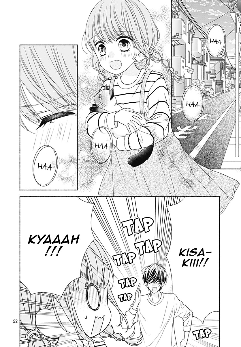 Kiss de Okoshite. Chapter 4 page 23 - Chapter 4