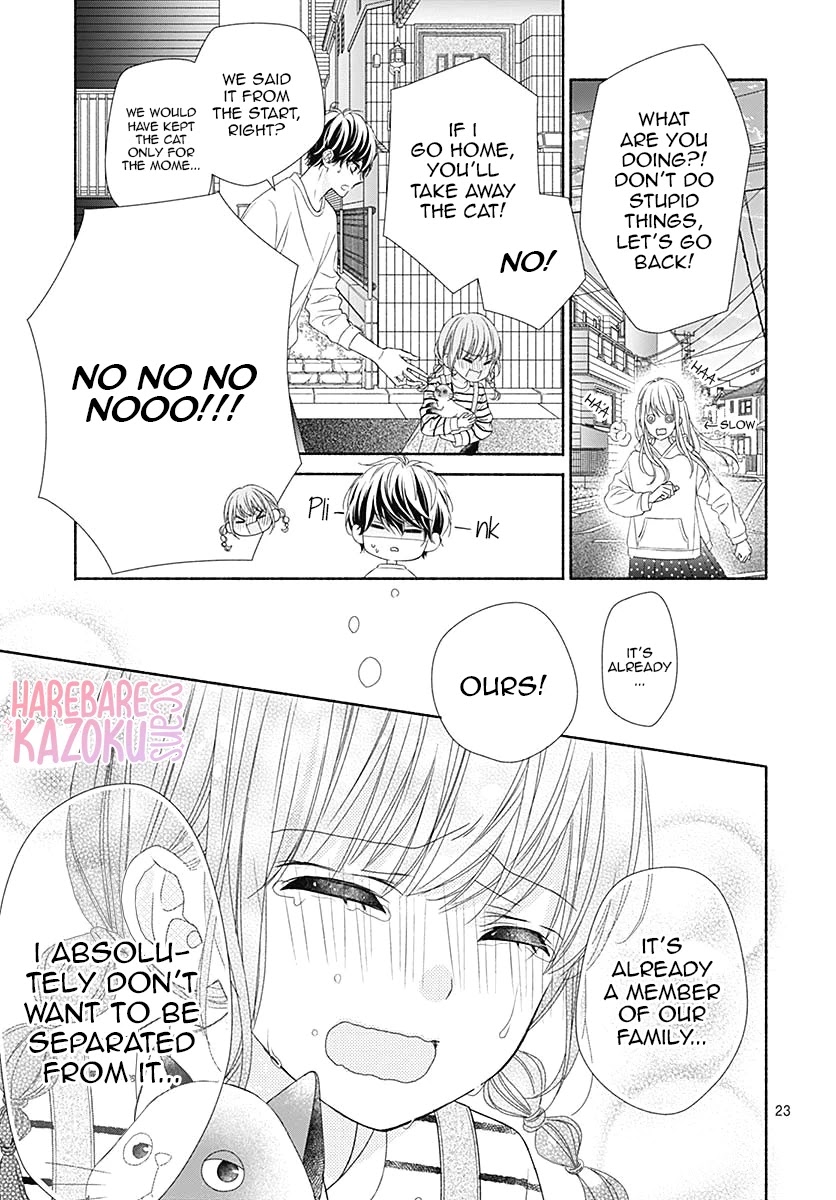 Kiss de Okoshite. Chapter 4 page 24 - Chapter 4