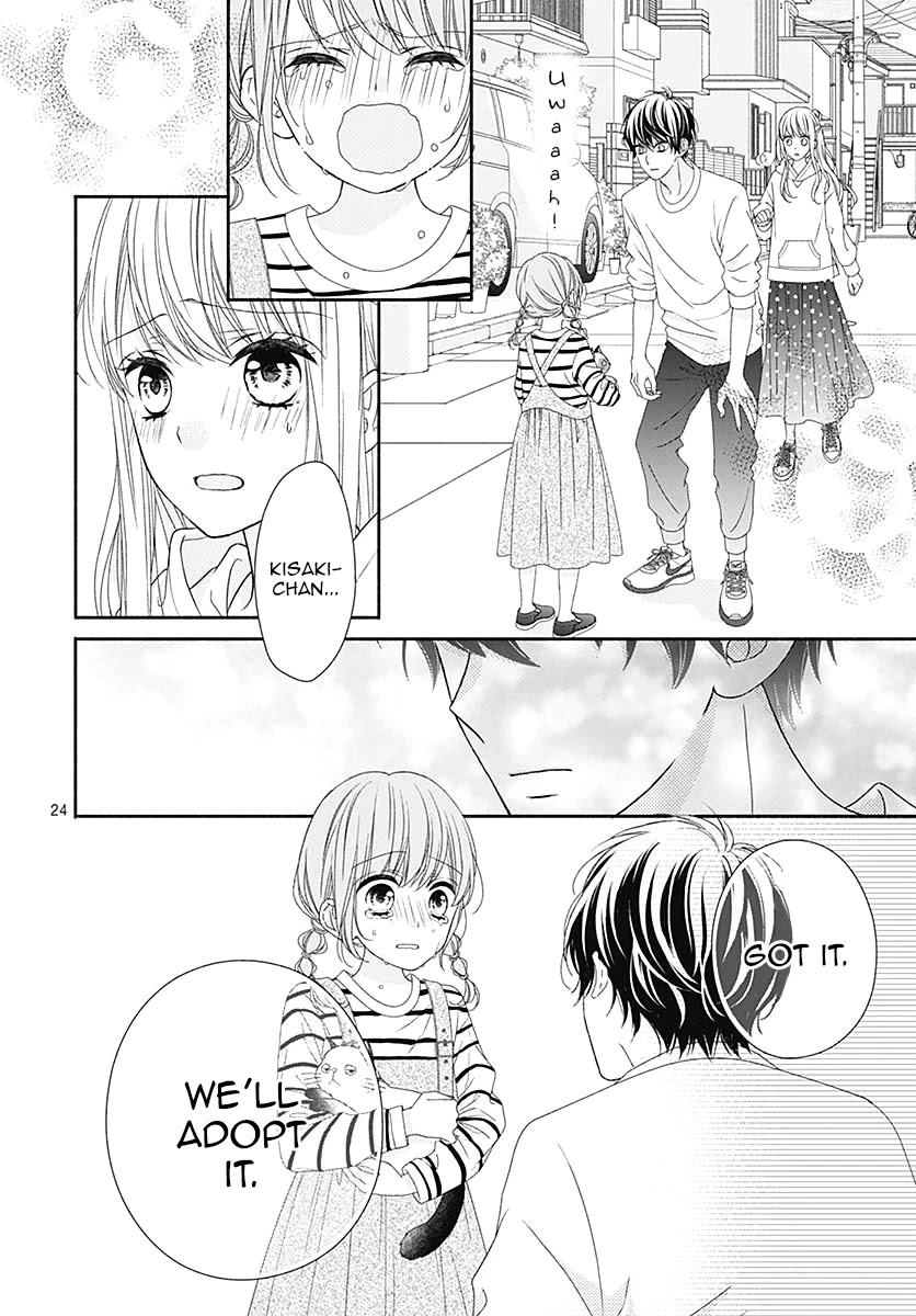 Kiss de Okoshite. Chapter 4 page 25 - Chapter 4