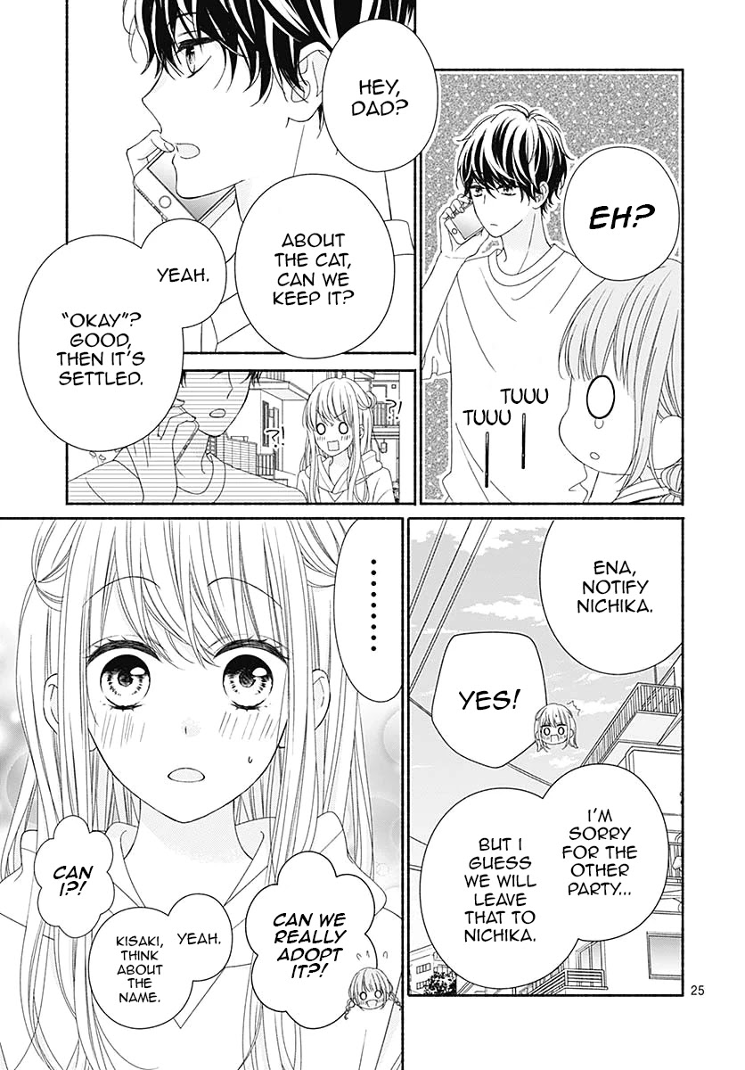Kiss de Okoshite. Chapter 4 page 26 - Chapter 4