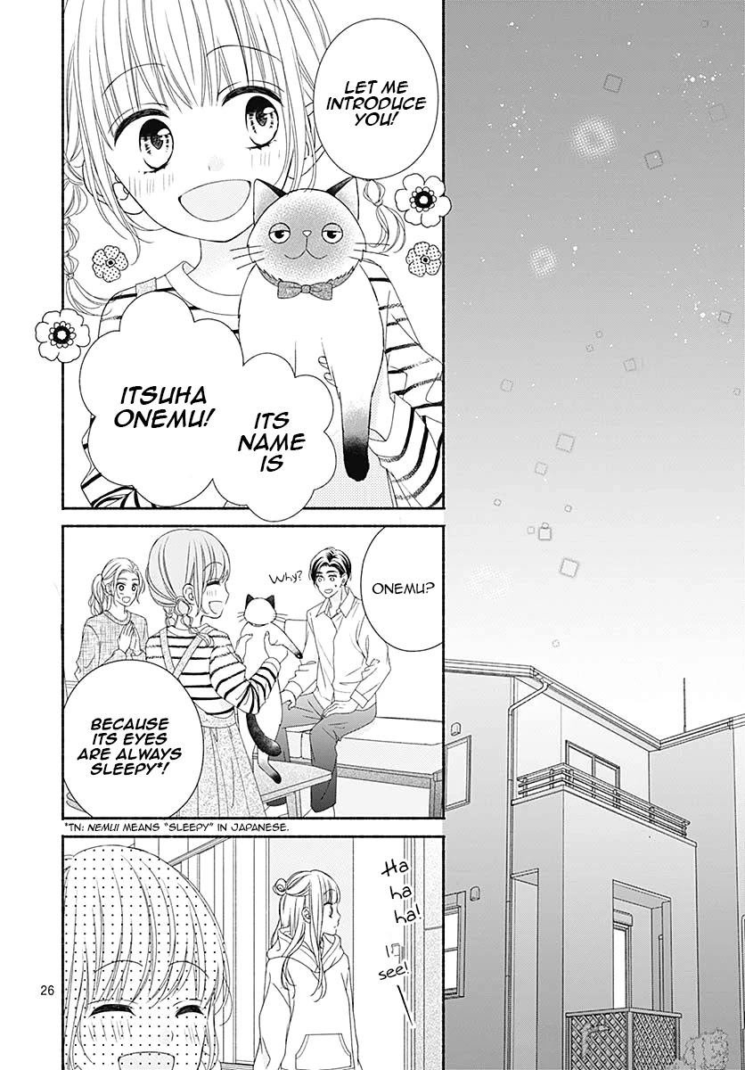 Kiss de Okoshite. Chapter 4 page 27 - Chapter 4