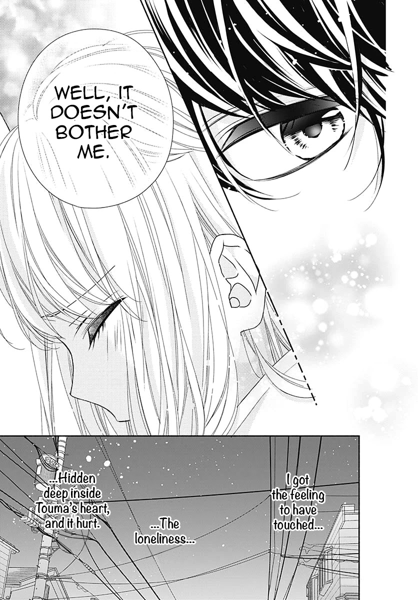 Kiss de Okoshite. Chapter 4 page 32 - Chapter 4