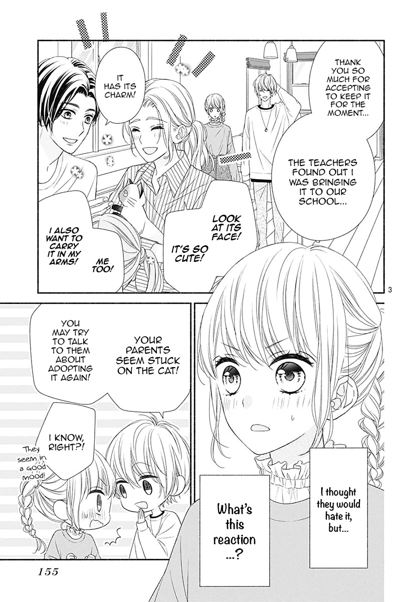 Kiss de Okoshite. Chapter 4 page 4 - Chapter 4