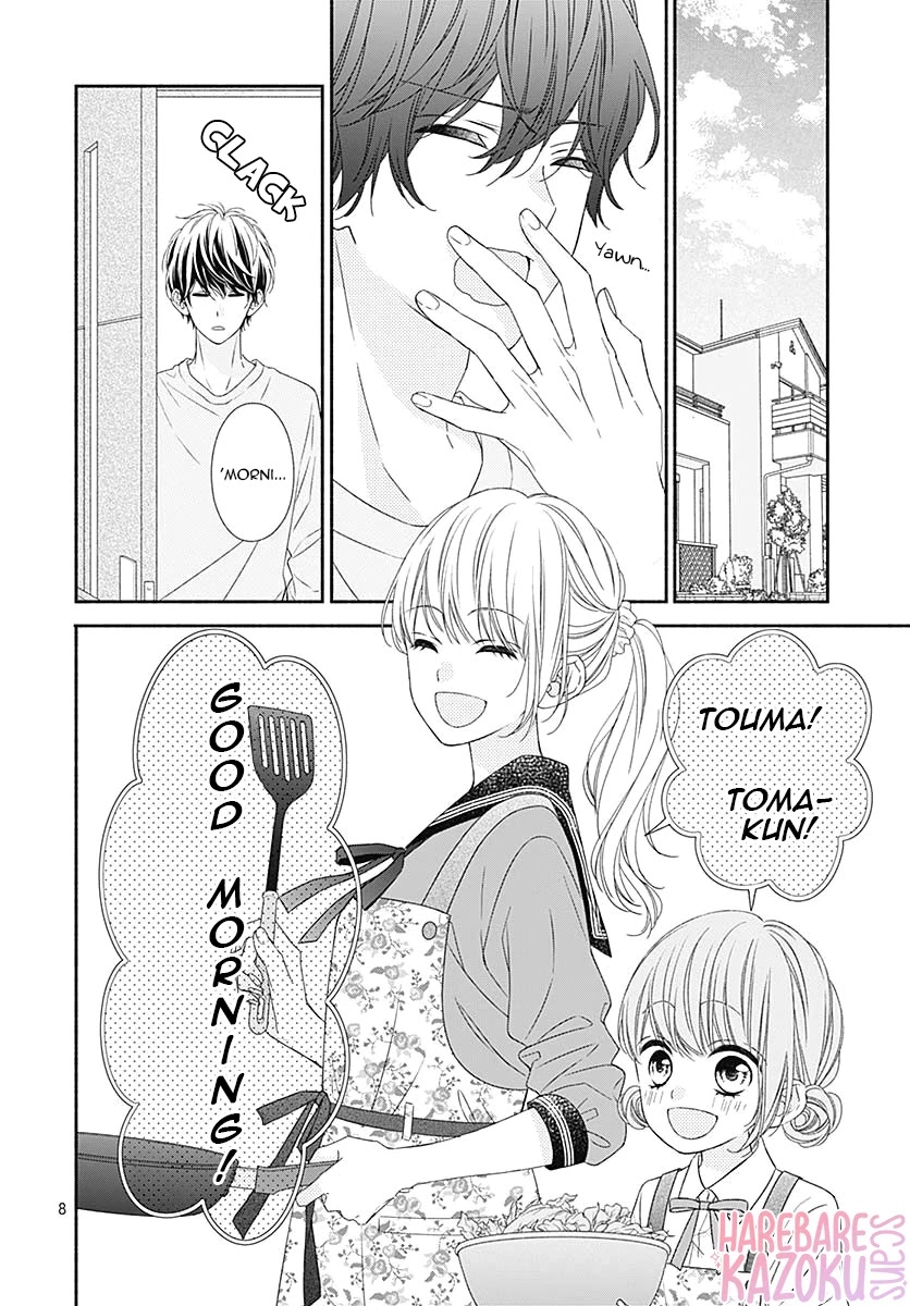 Kiss de Okoshite. Chapter 4 page 9 - Chapter 4