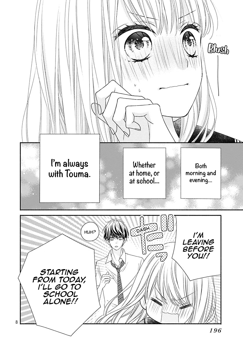 Kiss de Okoshite. Chapter 5 page 11 - Chapter 5