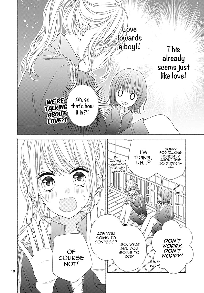 Kiss de Okoshite. Chapter 5 page 13 - Chapter 5