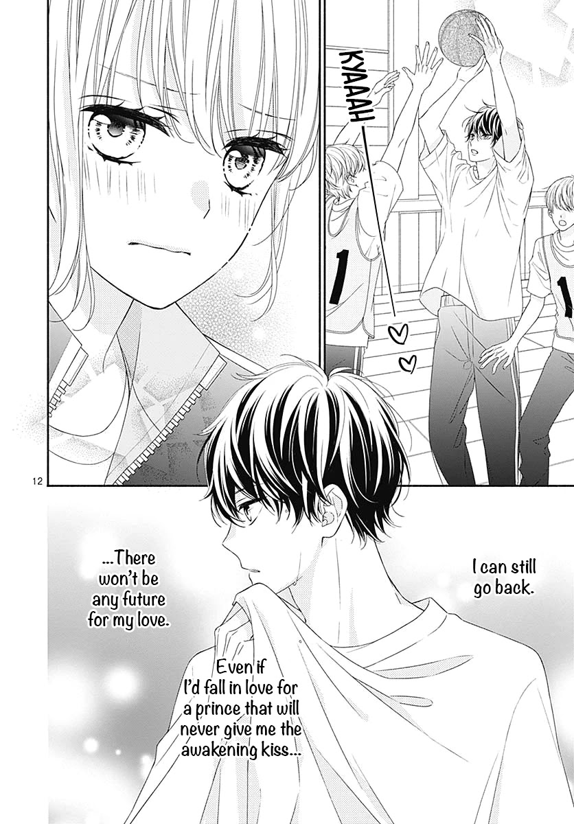Kiss de Okoshite. Chapter 5 page 15 - Chapter 5