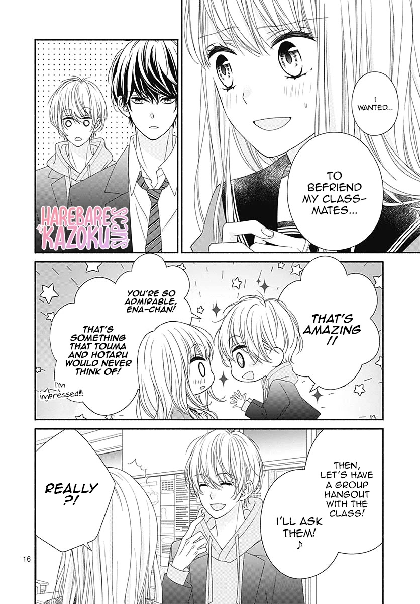 Kiss de Okoshite. Chapter 5 page 19 - Chapter 5