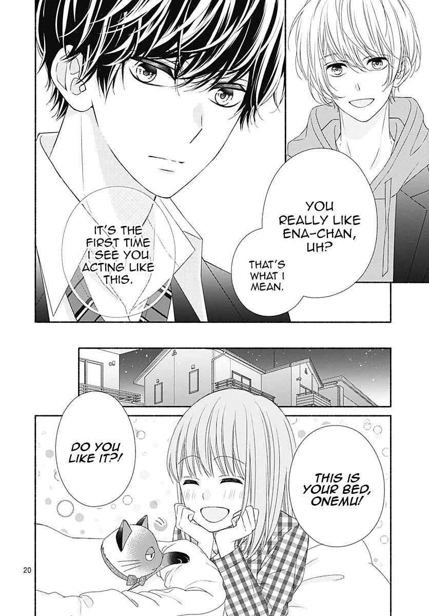 Kiss de Okoshite. Chapter 5 page 23 - Chapter 5