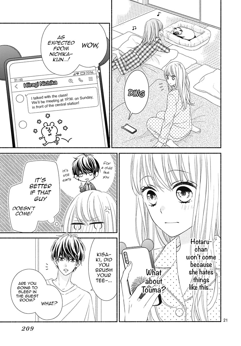 Kiss de Okoshite. Chapter 5 page 24 - Chapter 5