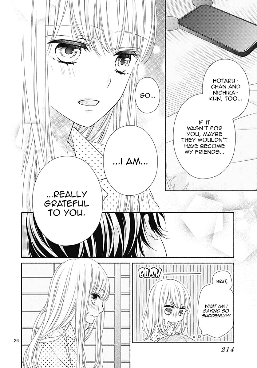 Kiss de Okoshite. Chapter 5 page 29 - Chapter 5