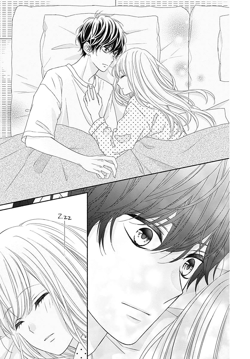 Kiss de Okoshite. Chapter 5 page 32 - Chapter 5