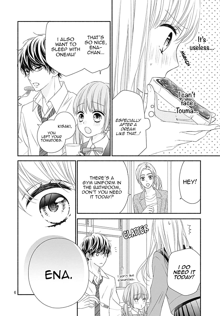 Kiss de Okoshite. Chapter 5 page 9 - Chapter 5