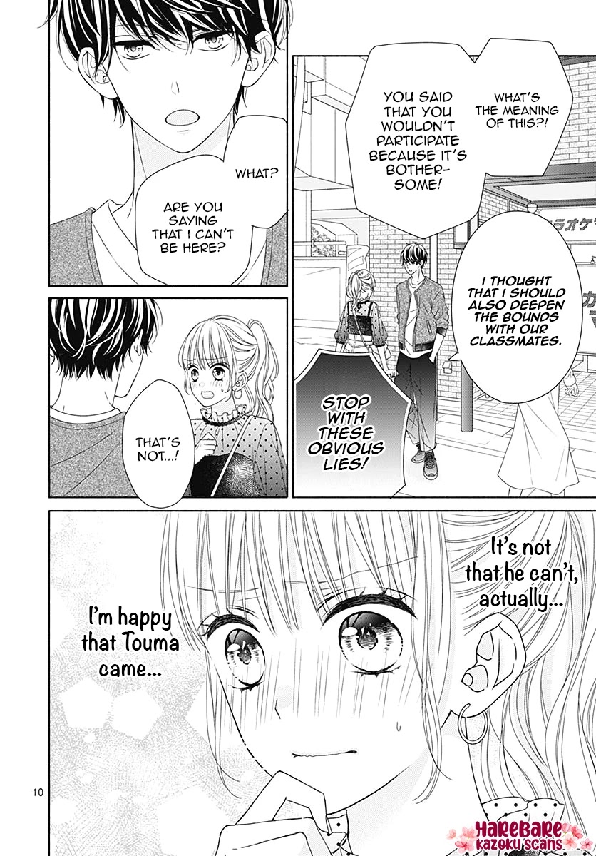 Kiss de Okoshite. Chapter 6 page 12 - Chapter 6: Weekender