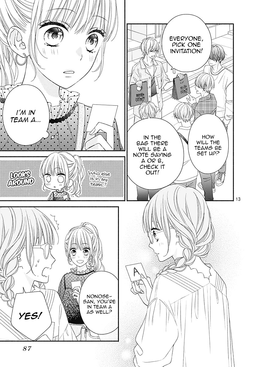 Kiss de Okoshite. Chapter 6 page 15 - Chapter 6: Weekender