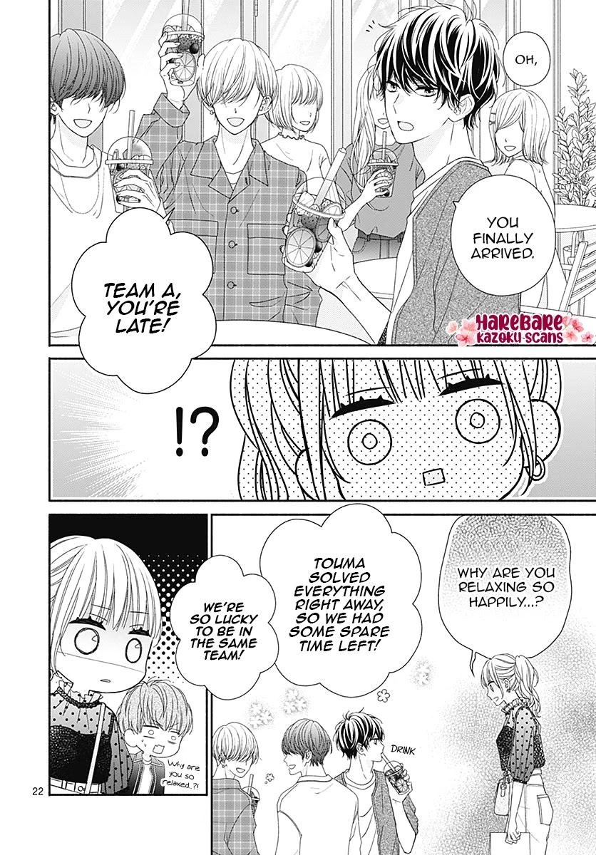 Kiss de Okoshite. Chapter 6 page 24 - Chapter 6: Weekender
