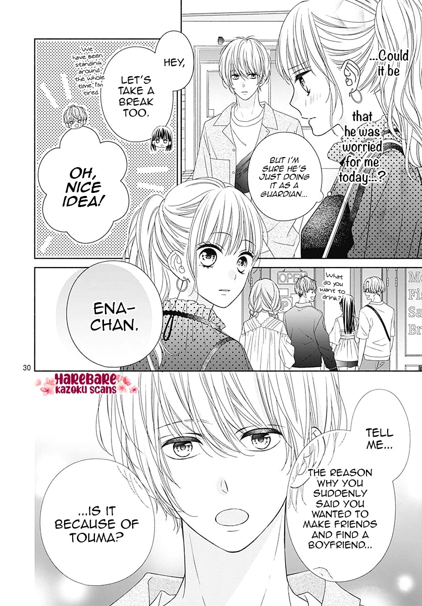 Kiss de Okoshite. Chapter 6 page 32 - Chapter 6: Weekender