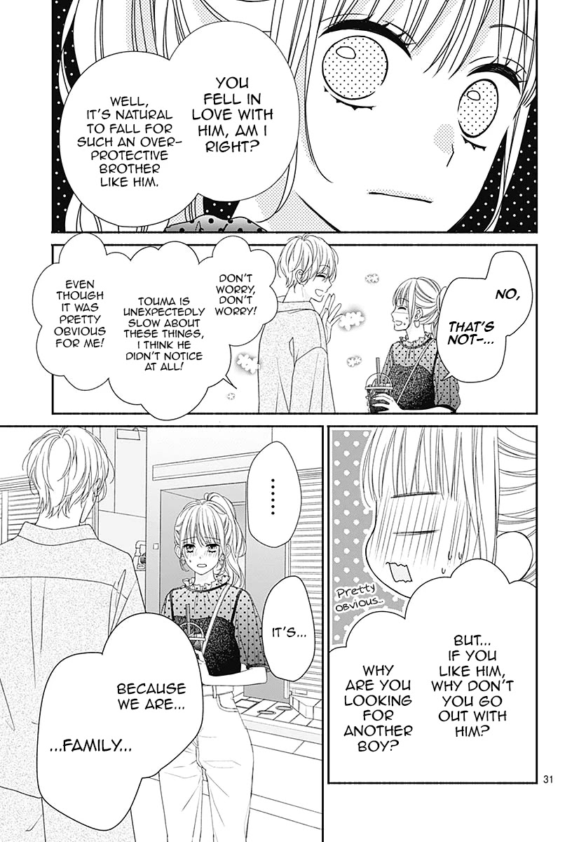 Kiss de Okoshite. Chapter 6 page 33 - Chapter 6: Weekender