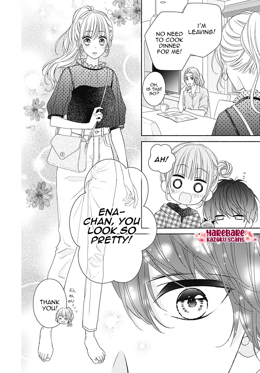 Kiss de Okoshite. Chapter 6 page 4 - Chapter 6: Weekender