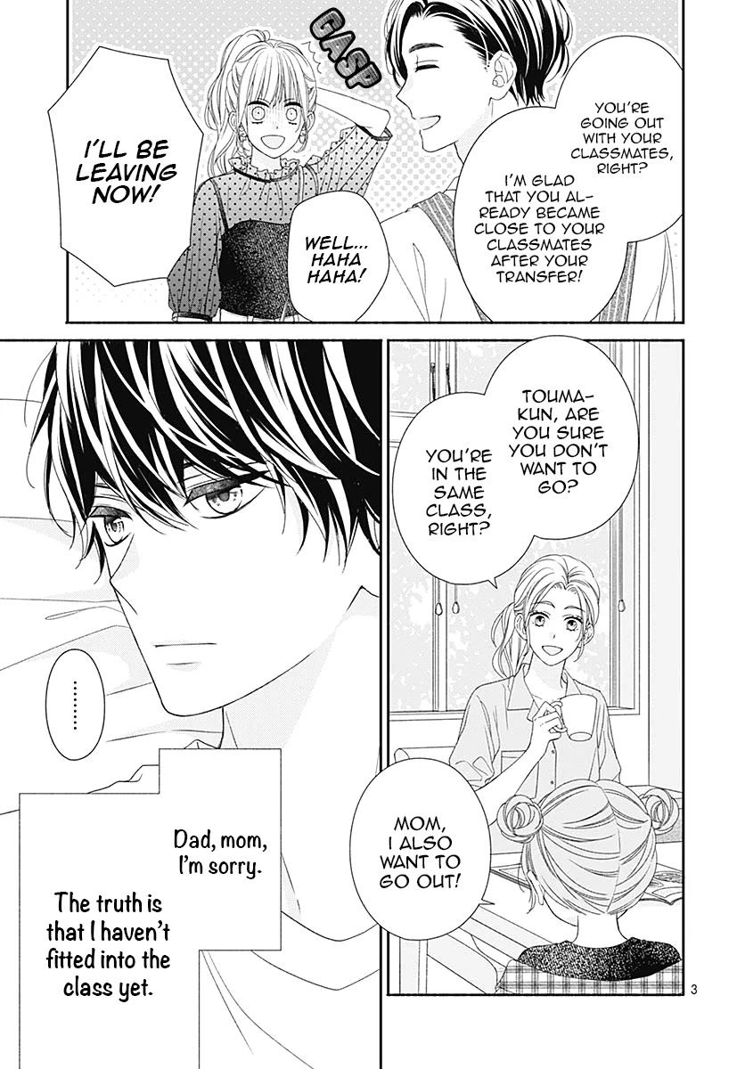 Kiss de Okoshite. Chapter 6 page 5 - Chapter 6: Weekender