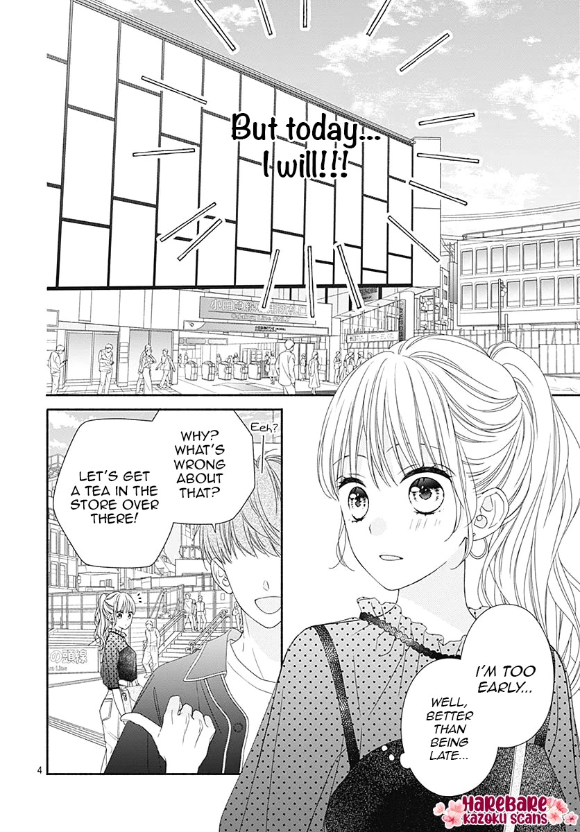 Kiss de Okoshite. Chapter 6 page 6 - Chapter 6: Weekender