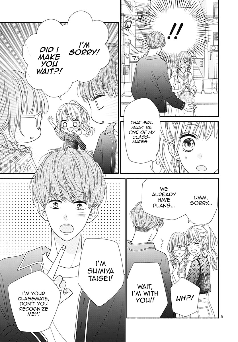 Kiss de Okoshite. Chapter 6 page 7 - Chapter 6: Weekender