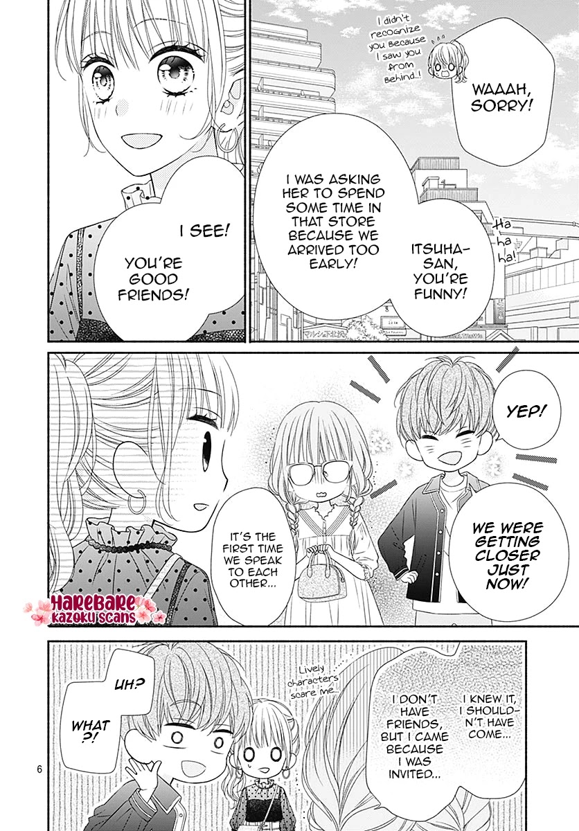 Kiss de Okoshite. Chapter 6 page 8 - Chapter 6: Weekender