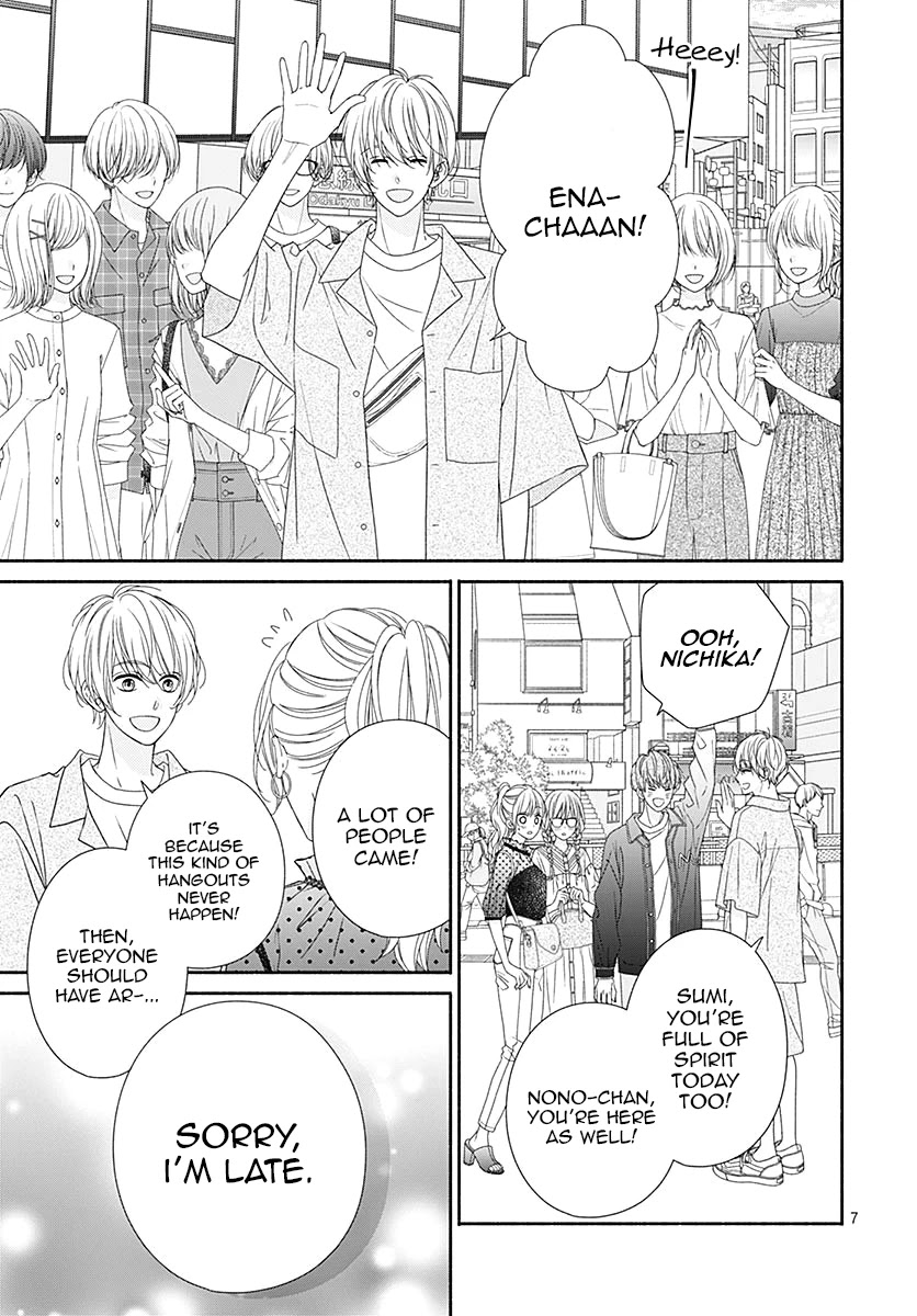 Kiss de Okoshite. Chapter 6 page 9 - Chapter 6: Weekender
