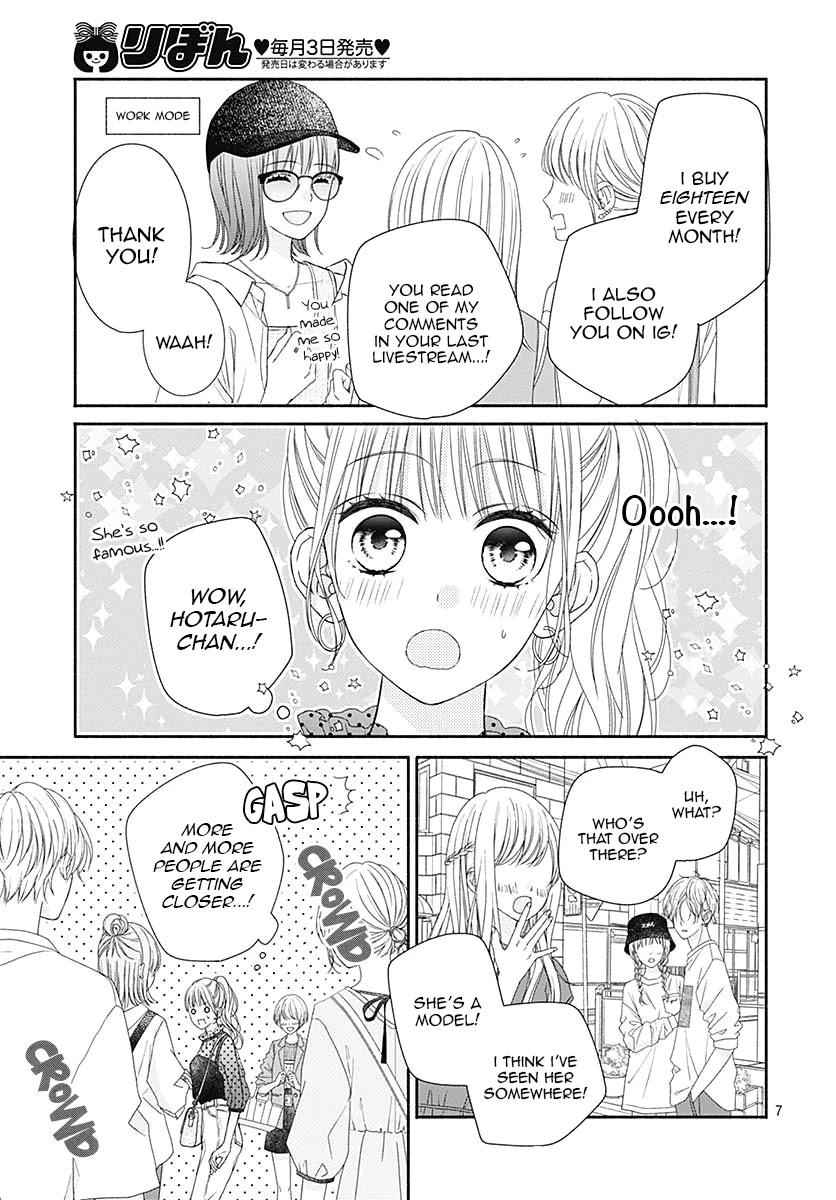 Kiss de Okoshite. Chapter 7 page 10 - Chapter 7: A precious twinkle