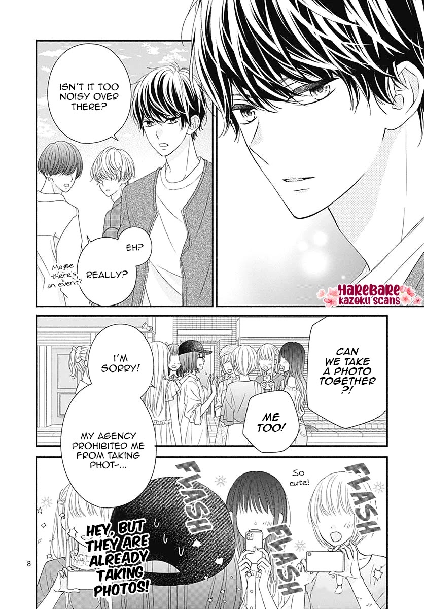 Kiss de Okoshite. Chapter 7 page 11 - Chapter 7: A precious twinkle