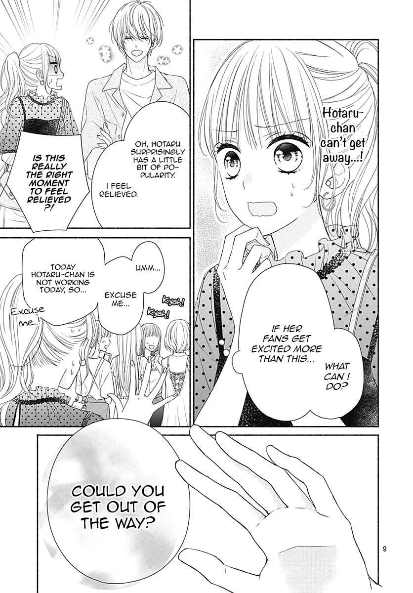 Kiss de Okoshite. Chapter 7 page 12 - Chapter 7: A precious twinkle