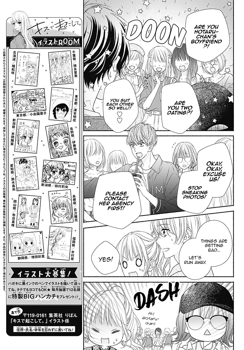 Kiss de Okoshite. Chapter 7 page 14 - Chapter 7: A precious twinkle
