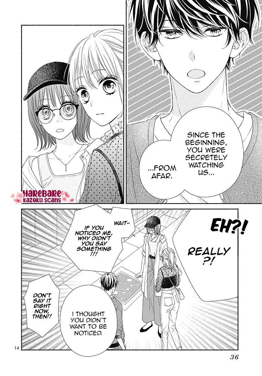 Kiss de Okoshite. Chapter 7 page 17 - Chapter 7: A precious twinkle
