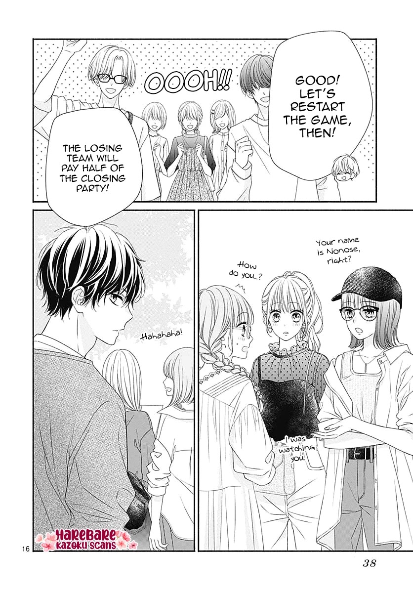 Kiss de Okoshite. Chapter 7 page 19 - Chapter 7: A precious twinkle