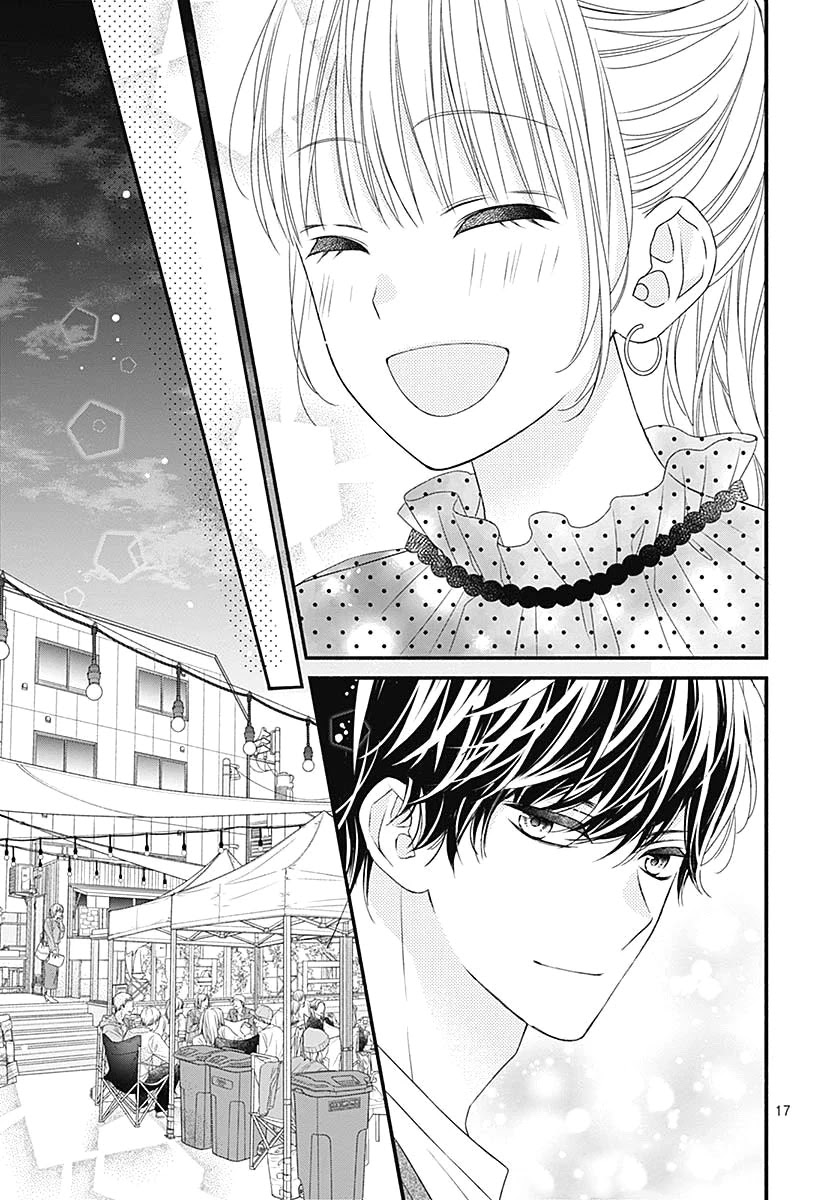 Kiss de Okoshite. Chapter 7 page 20 - Chapter 7: A precious twinkle