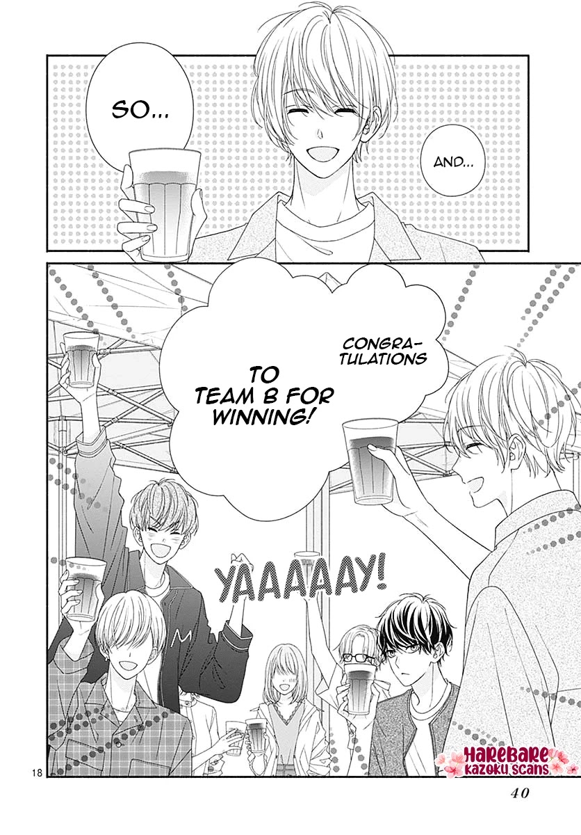 Kiss de Okoshite. Chapter 7 page 21 - Chapter 7: A precious twinkle