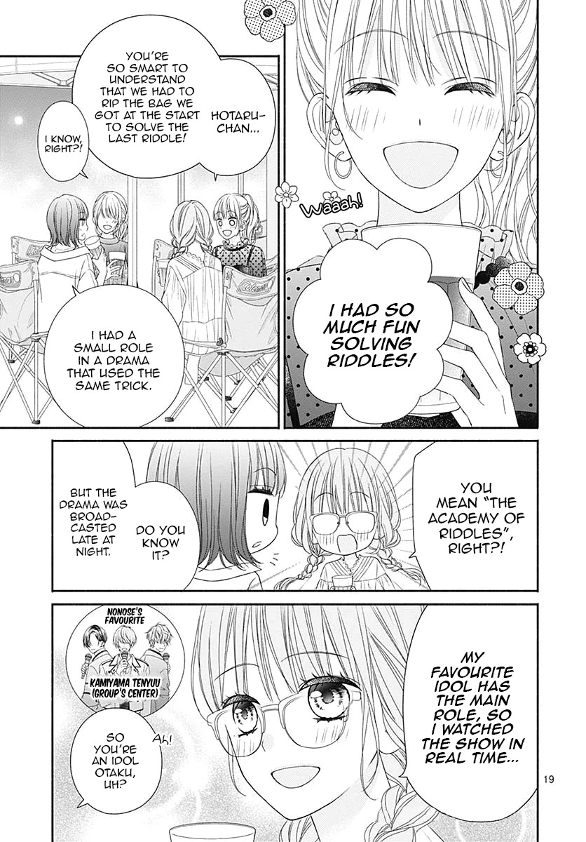 Kiss de Okoshite. Chapter 7 page 22 - Chapter 7: A precious twinkle