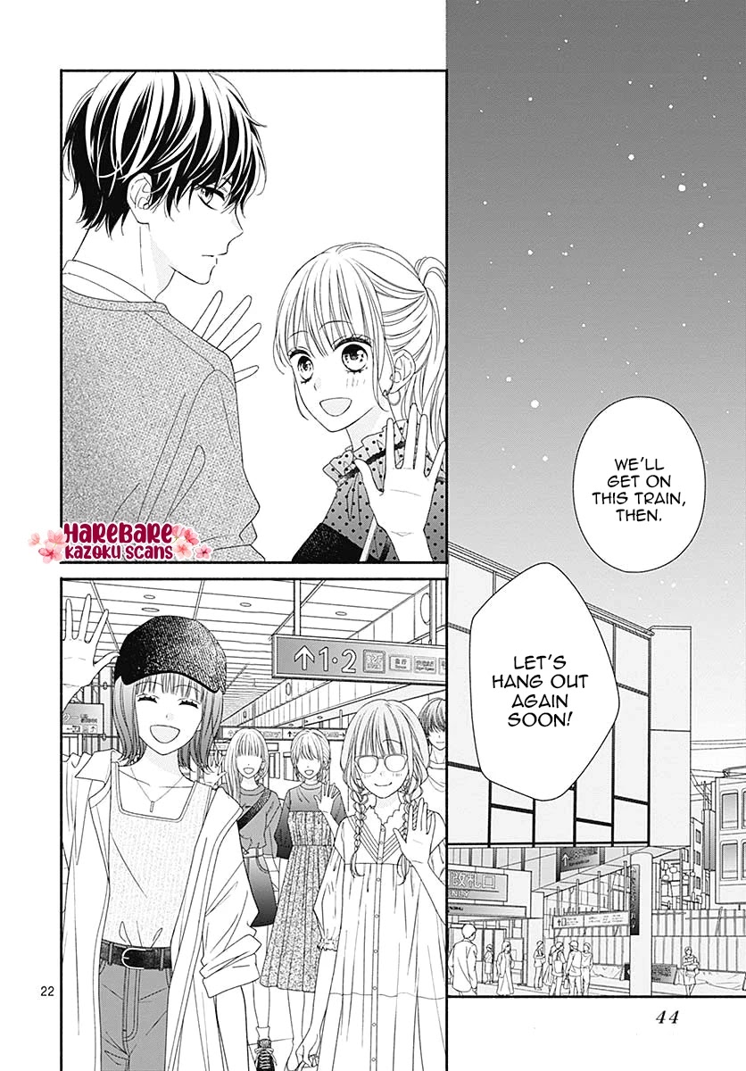 Kiss de Okoshite. Chapter 7 page 25 - Chapter 7: A precious twinkle