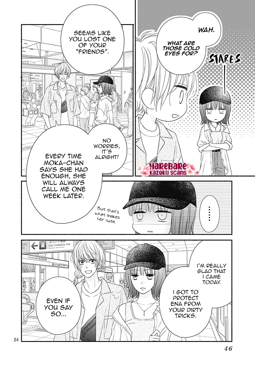 Kiss de Okoshite. Chapter 7 page 27 - Chapter 7: A precious twinkle