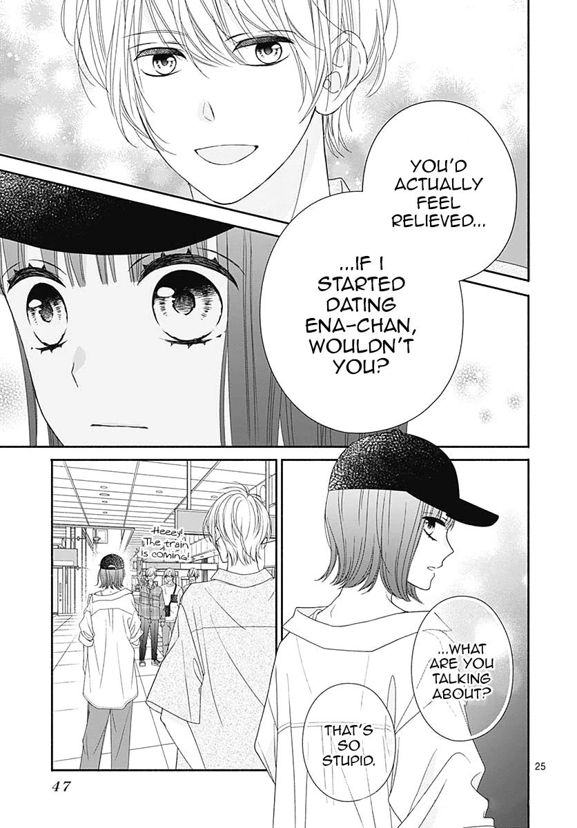 Kiss de Okoshite. Chapter 7 page 28 - Chapter 7: A precious twinkle