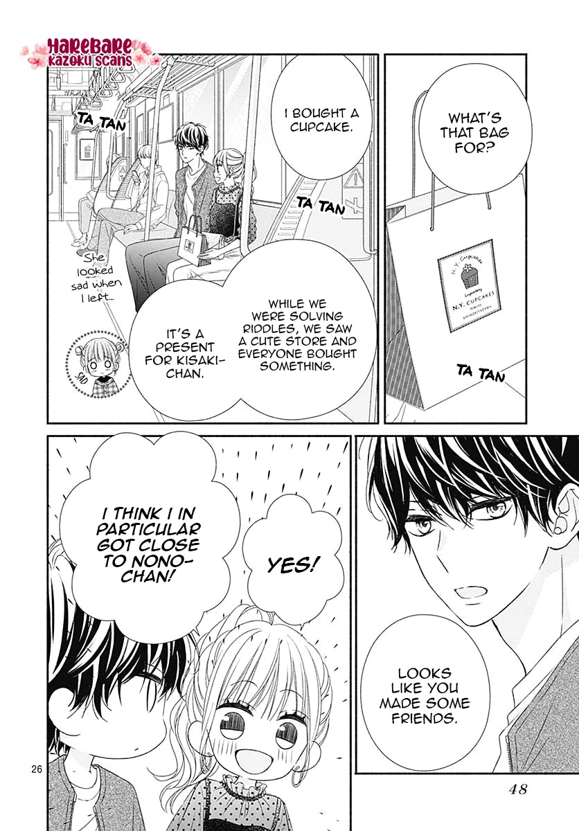 Kiss de Okoshite. Chapter 7 page 29 - Chapter 7: A precious twinkle