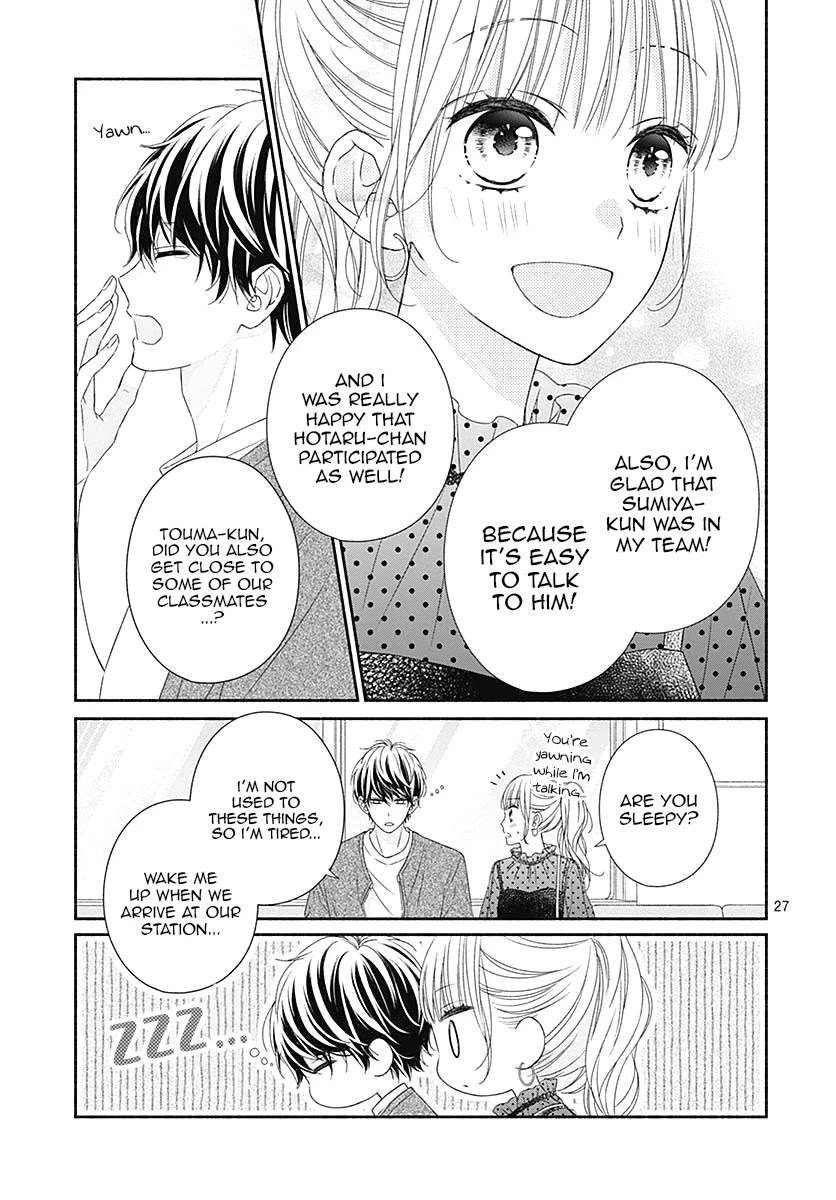 Kiss de Okoshite. Chapter 7 page 30 - Chapter 7: A precious twinkle