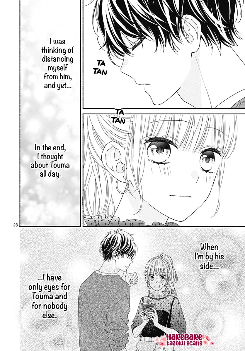 Kiss de Okoshite. Chapter 7 page 31 - Chapter 7: A precious twinkle