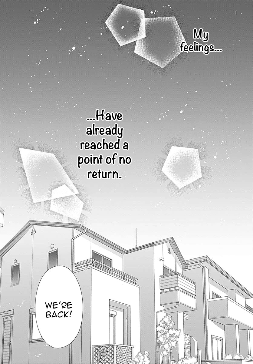 Kiss de Okoshite. Chapter 7 page 34 - Chapter 7: A precious twinkle