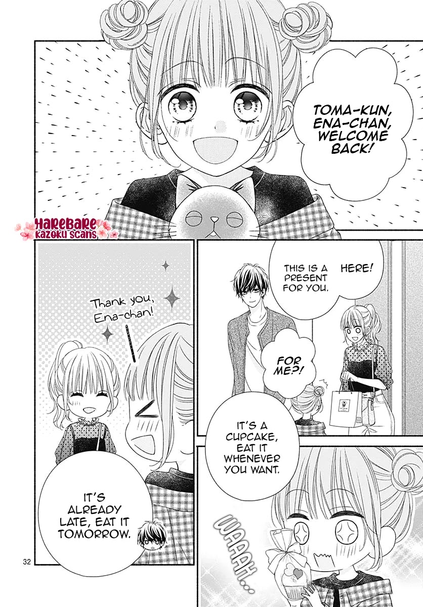 Kiss de Okoshite. Chapter 7 page 35 - Chapter 7: A precious twinkle