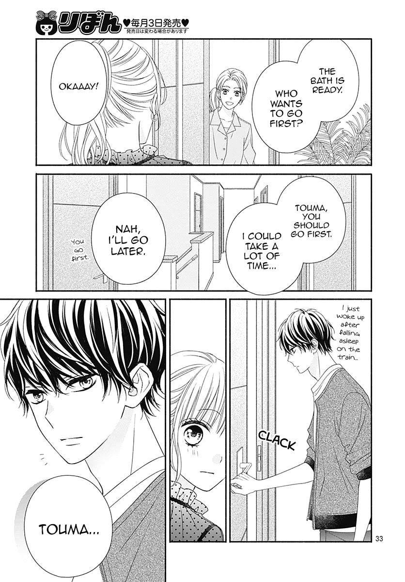 Kiss de Okoshite. Chapter 7 page 36 - Chapter 7: A precious twinkle